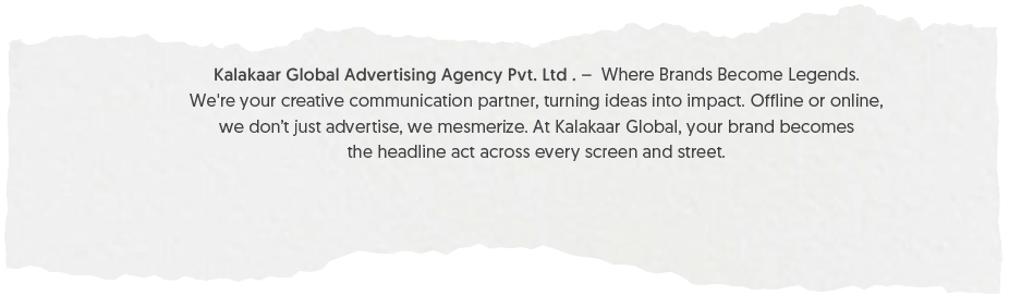 Decorative paper cut overlay